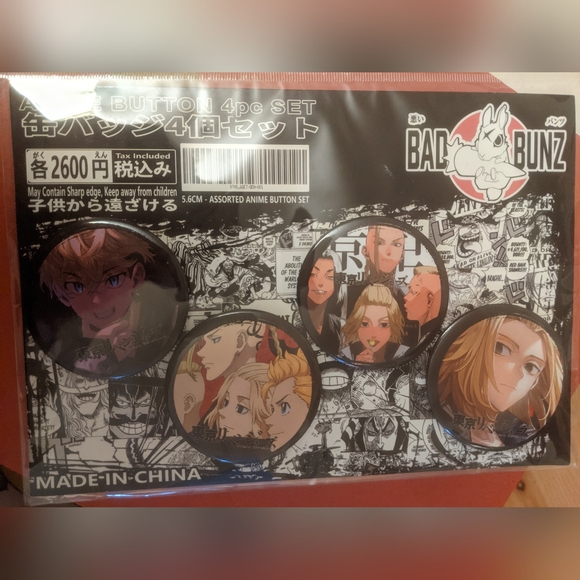 Tokyo Revengers Anime Merchandise Set - Picture 5 of 6